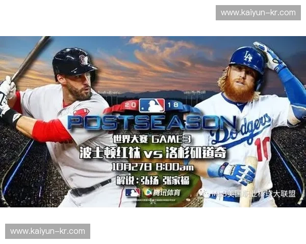 开云体育体育节目：把每一场比赛变成能共鸣的故事